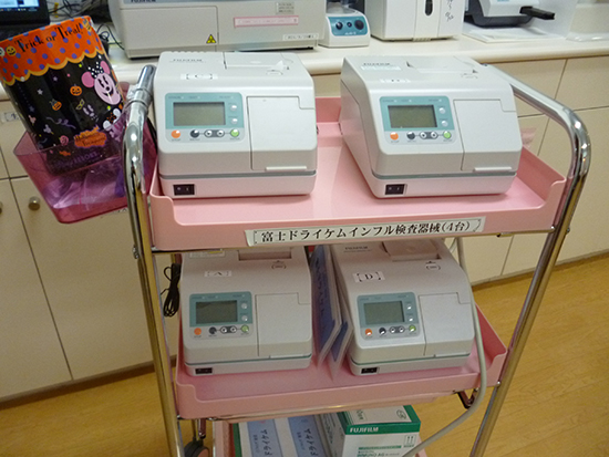 富士ドライケムインフル検査機器（4台）